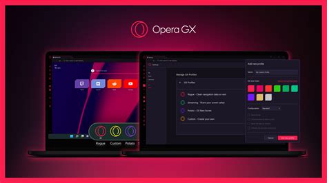 How to View Search History on Opera GX